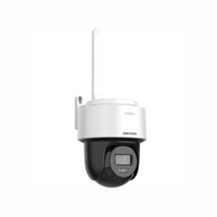 Camara IP PTZ exterior  / HIKVISION